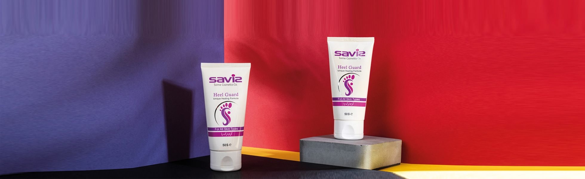 Buy Saviz stretch mark cream